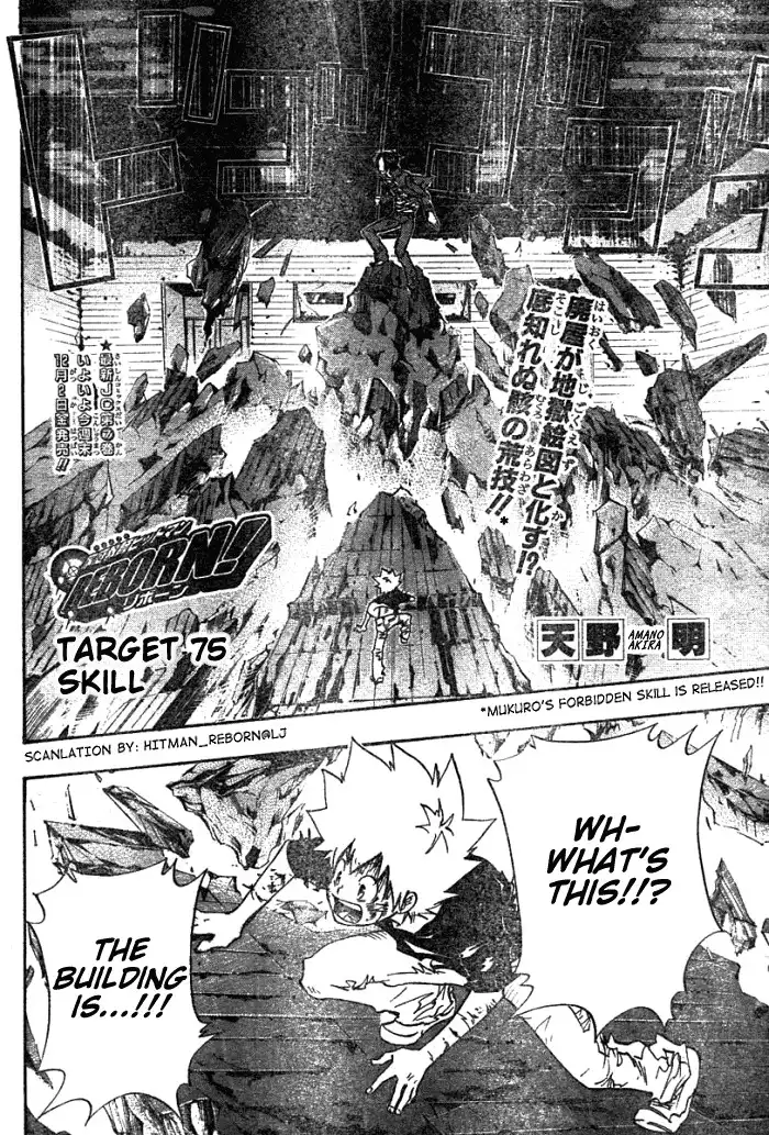 Katekyo Hitman Reborn! Chapter 75 2